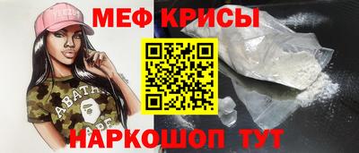 дживик Ливны