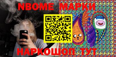 мяу мяу мука Лесосибирск