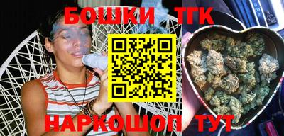 мяу мяу мука Ликино-Дулёво