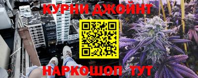 дживик Ливны