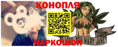 дживик Ливны