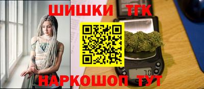 мяу мяу мука Ликино-Дулёво