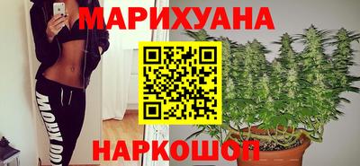 мяу мяу мука Ликино-Дулёво