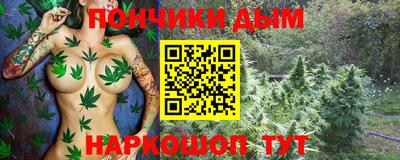 дживик Ливны