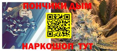 дживик Ливны