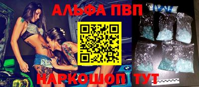 мяу мяу мука Ликино-Дулёво