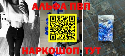 мяу мяу мука Ликино-Дулёво