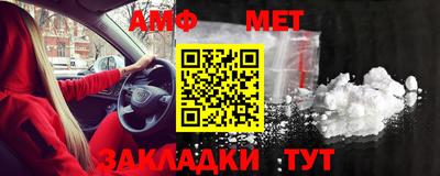 дживик Ливны