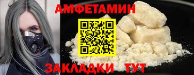 дживик Ливны