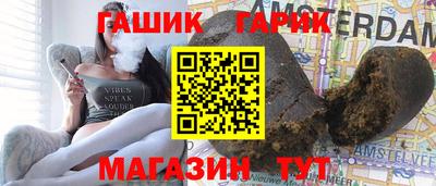 мяу мяу мука Лесосибирск