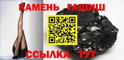 мяу мяу мука Лесосибирск