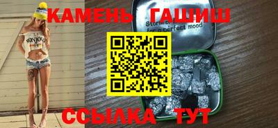 дживик Ливны