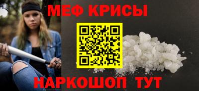 дживик Ливны